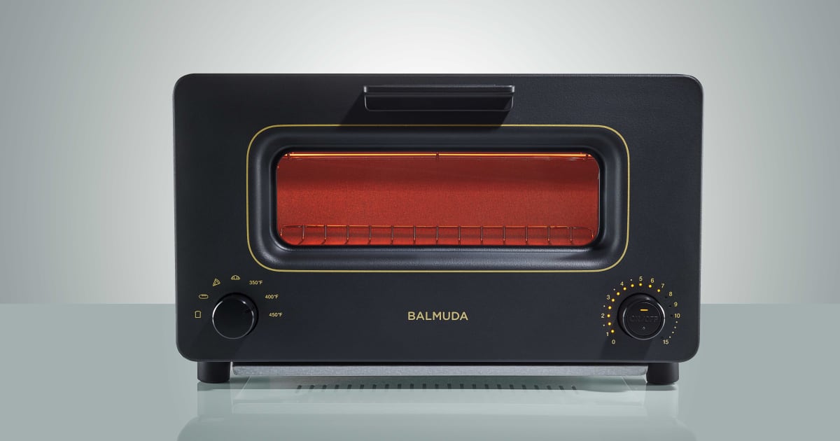 Balmuda Toaster Review The Toaster Oven You Need Buy Side from WSJ